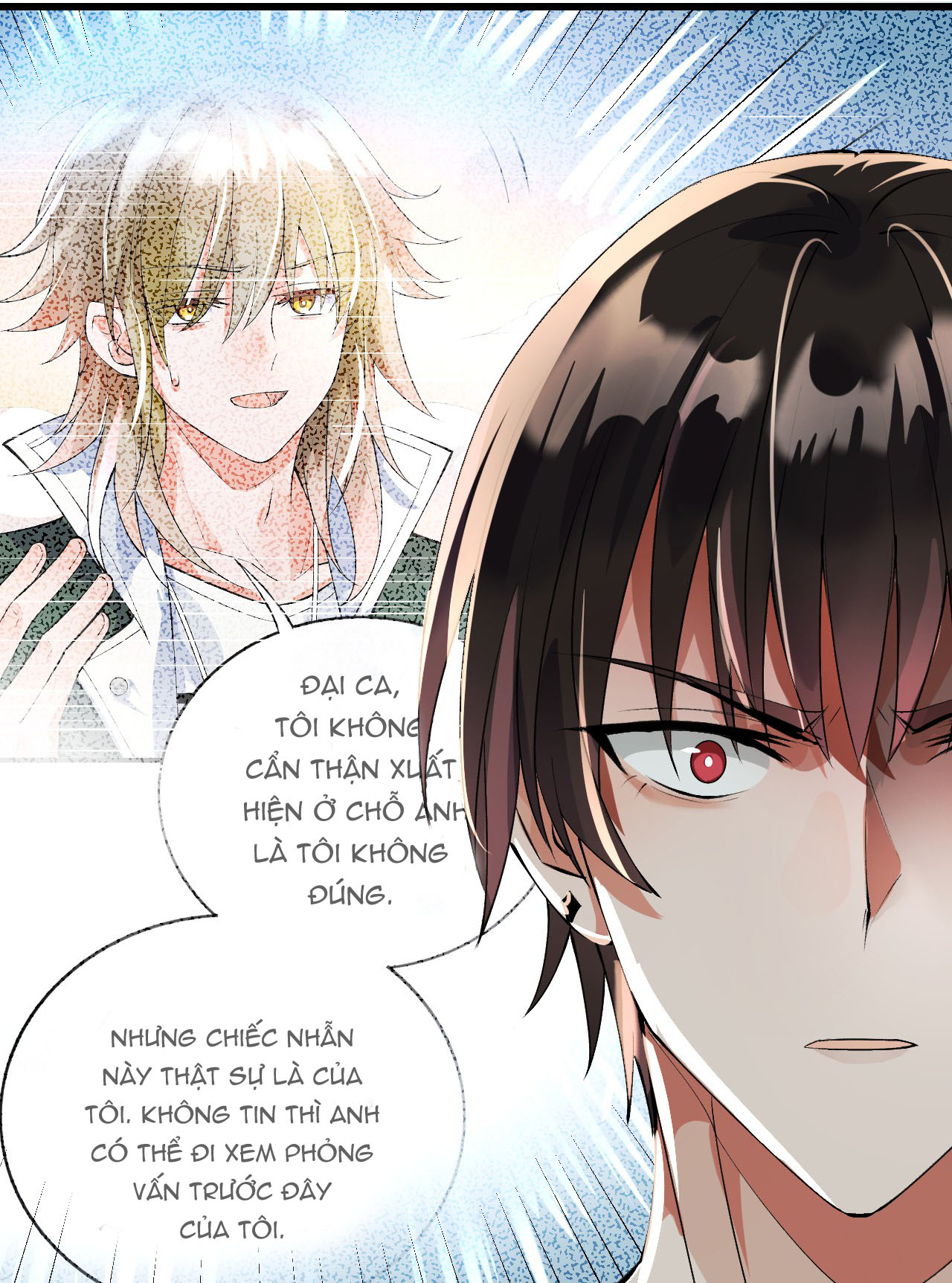 Tức Thời Phạm Quy [ Tức Thì Vi Quy ] Chapter 2 - Next Chapter 3