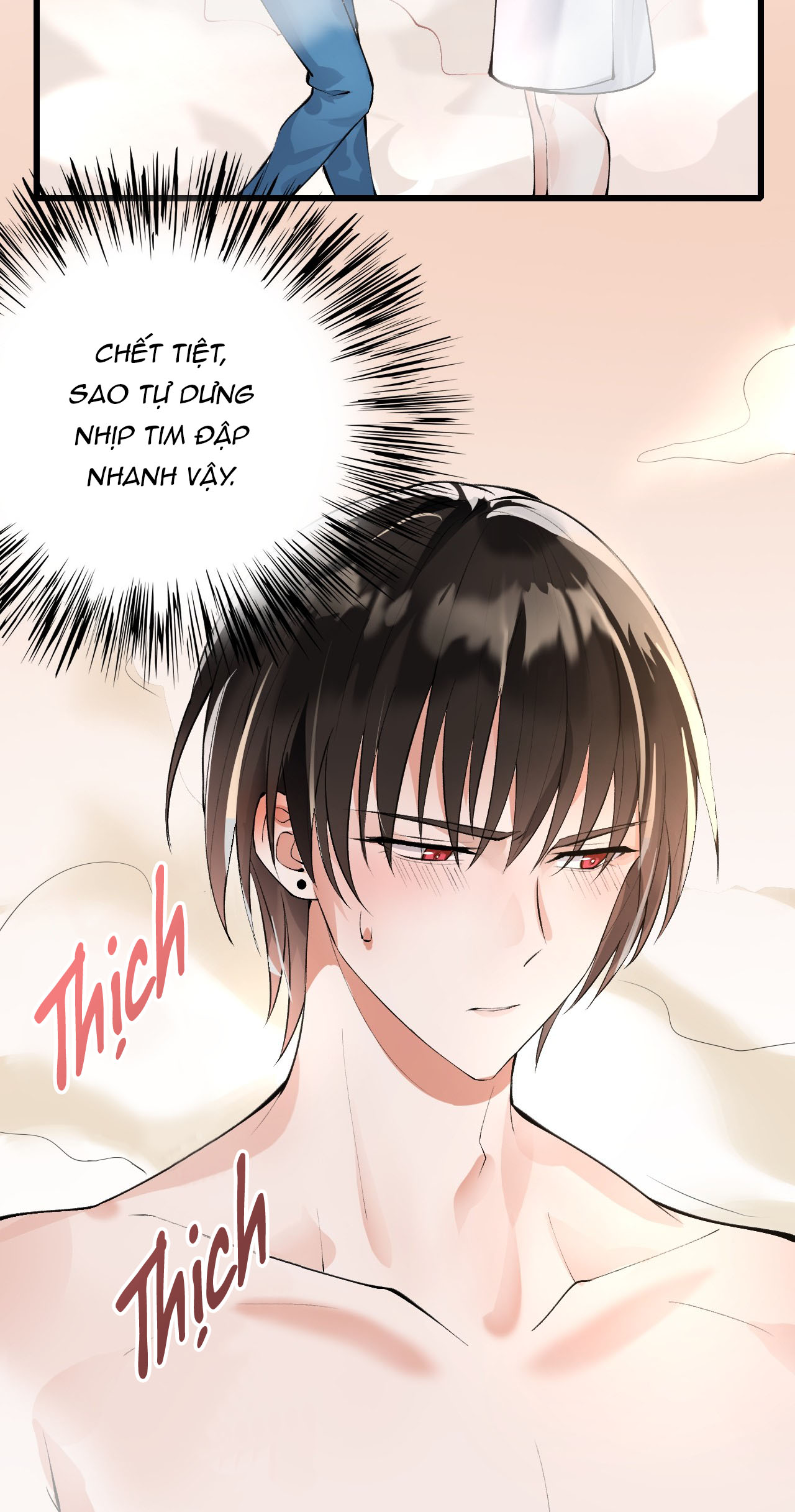 Tức Thời Phạm Quy [ Tức Thì Vi Quy ] Chapter 2 - Next Chapter 3