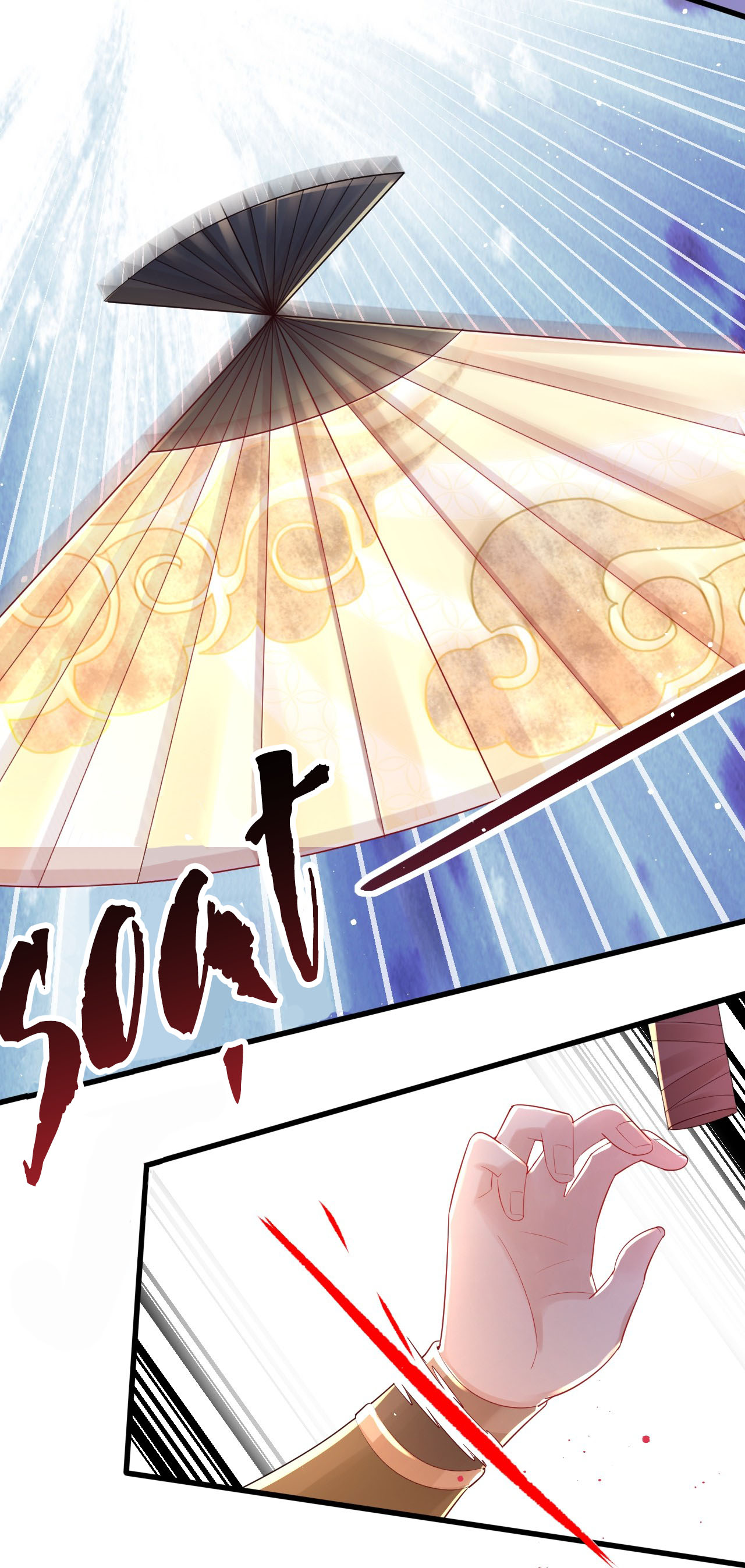 Tức Thời Phạm Quy [ Tức Thì Vi Quy ] Chapter 9 - Next Chapter 10