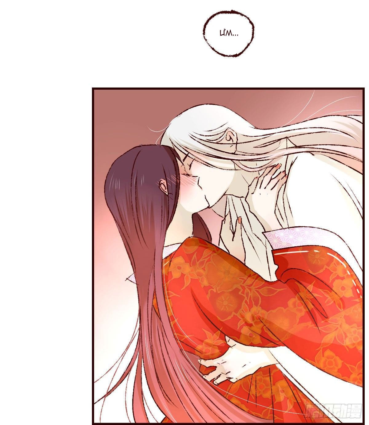 Hoa Của Quỷ Chap 18: Hôn nhân - Next Chapter 19: Trở về