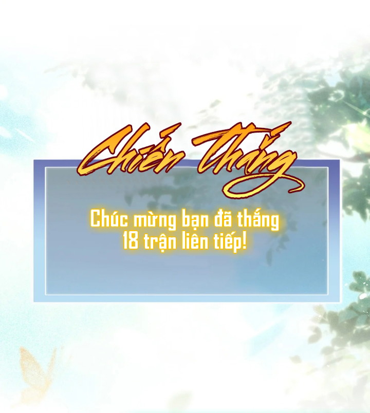 Phản Thủ Vi Công [Phòng Thủ Như Tấn Công] Chapter 1 - Next Chapter 2