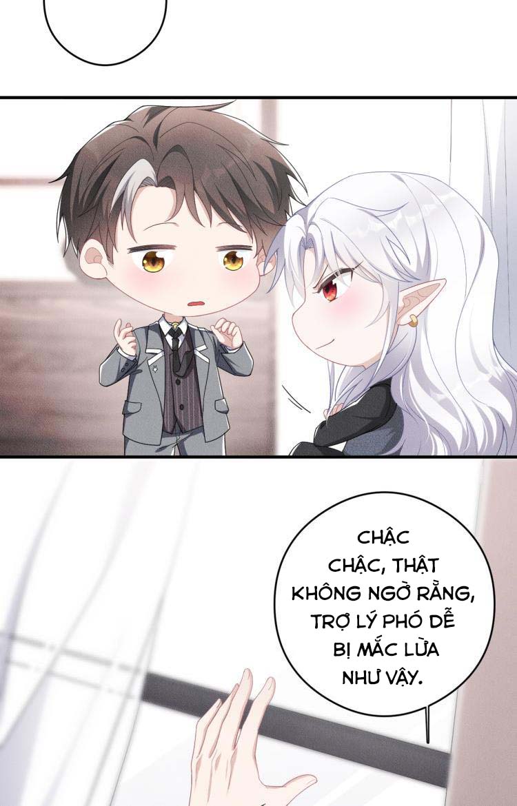 Trói Chặt Chàng Sói Của Tôi Chapter 10 - Next Chapter 11