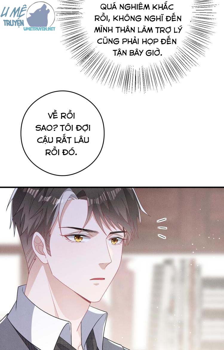 Trói Chặt Chàng Sói Của Tôi Chapter 10 - Next Chapter 11