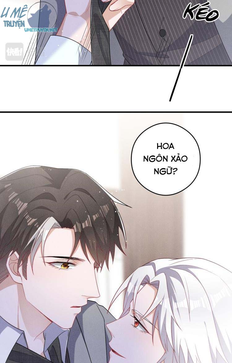 Trói Chặt Chàng Sói Của Tôi Chapter 10 - Next Chapter 11