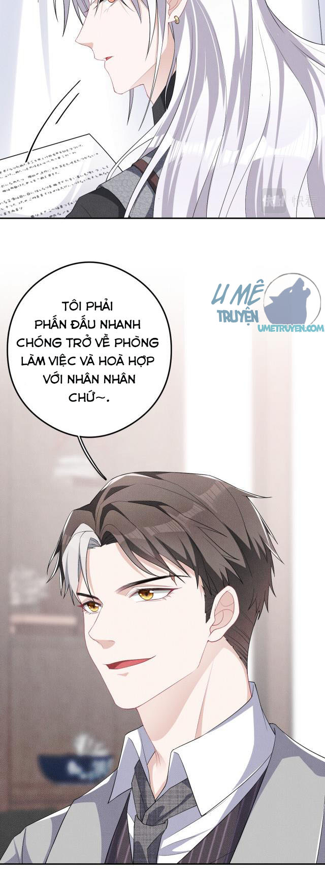 Trói Chặt Chàng Sói Của Tôi Chapter 4 - Next Chapter 5