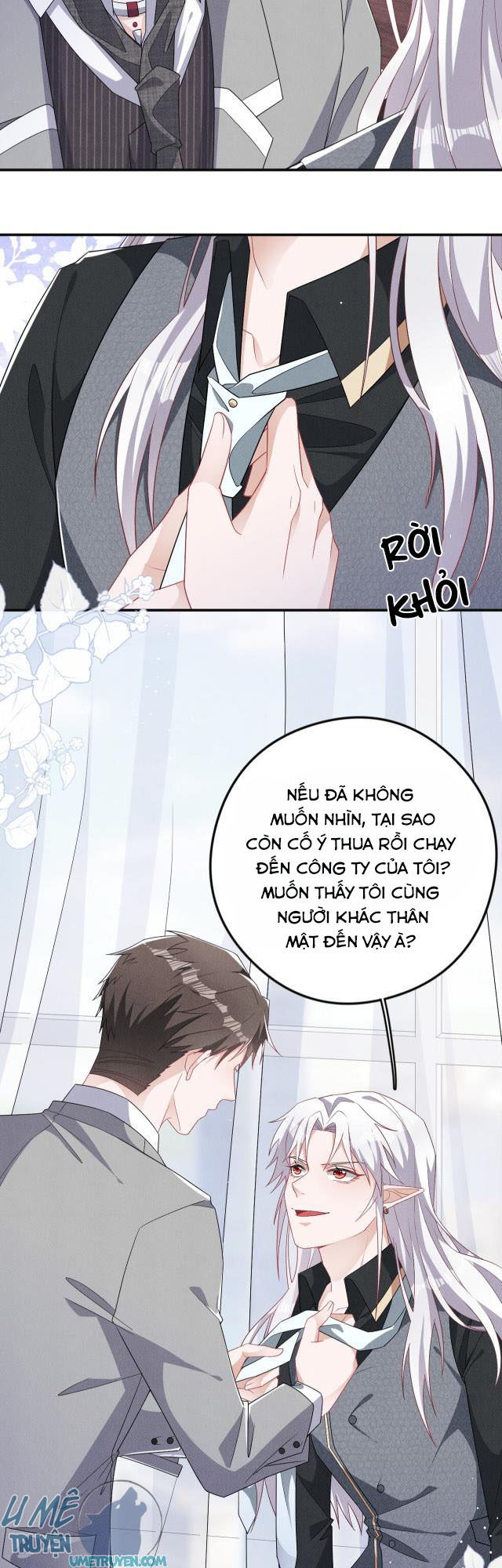 Trói Chặt Chàng Sói Của Tôi Chapter 7 - Next Chapter 8