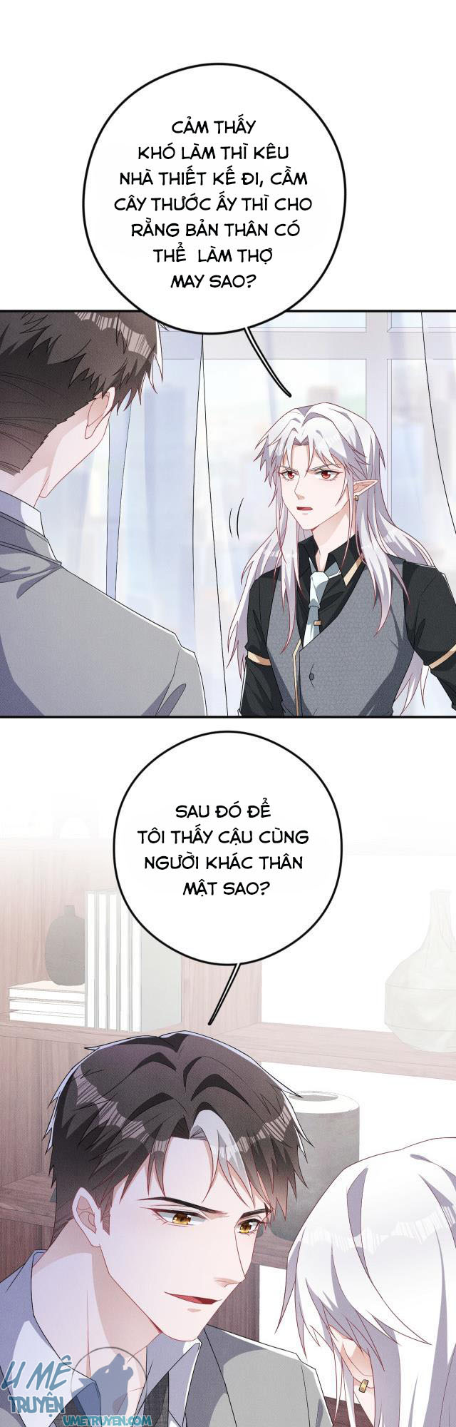 Trói Chặt Chàng Sói Của Tôi Chapter 7 - Next Chapter 8