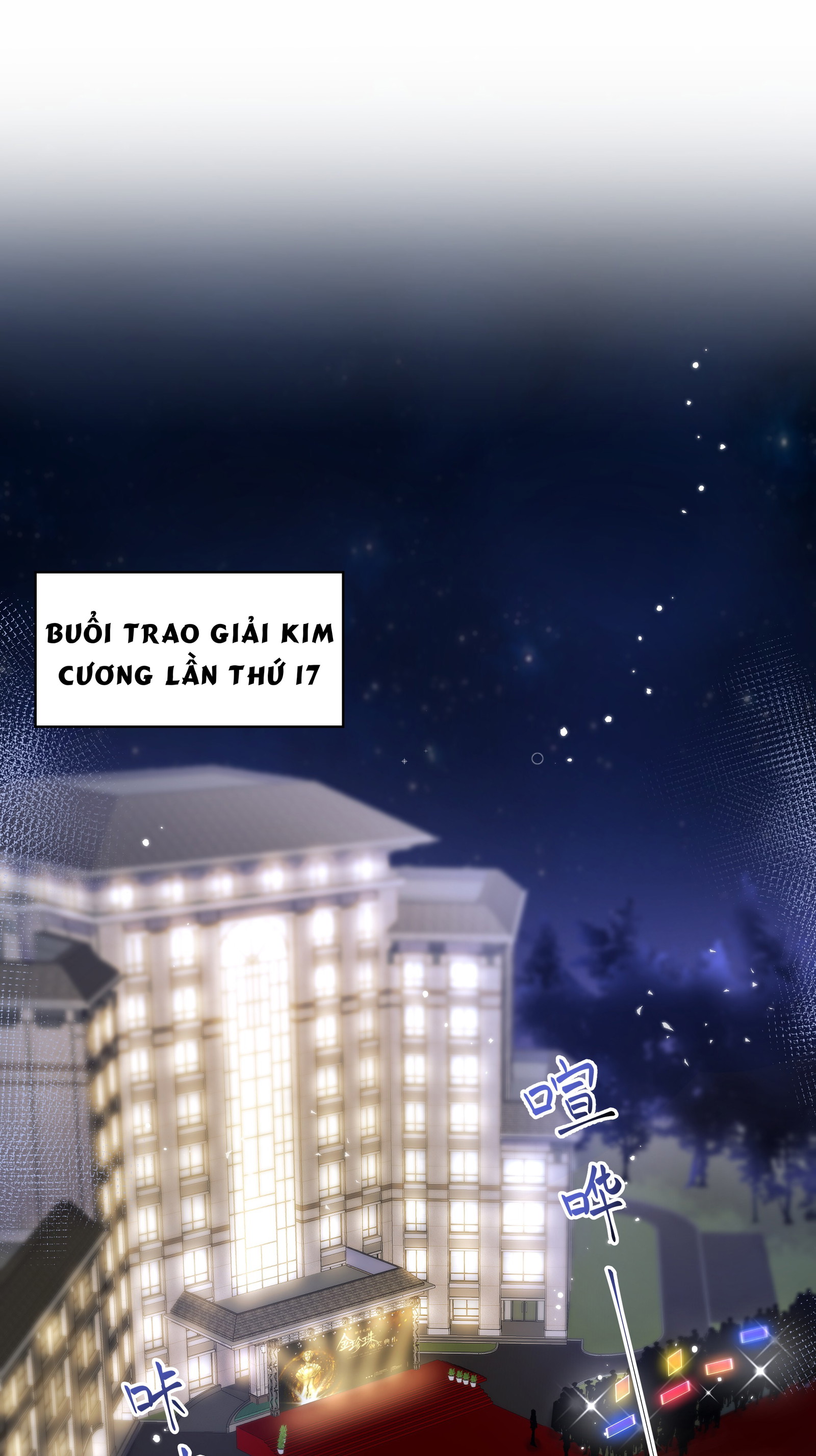 [Đam mỹ] Lộng lẫy Chap 1: Người đẹp ánh trăng - Next Chap 2: Tôi sẽ ổn trong tương lai