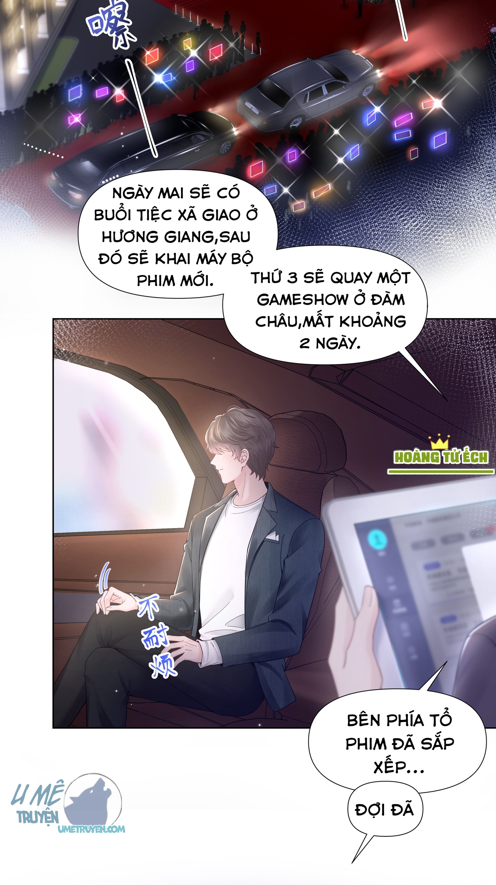 [Đam mỹ] Lộng lẫy Chap 1: Người đẹp ánh trăng - Next Chap 2: Tôi sẽ ổn trong tương lai