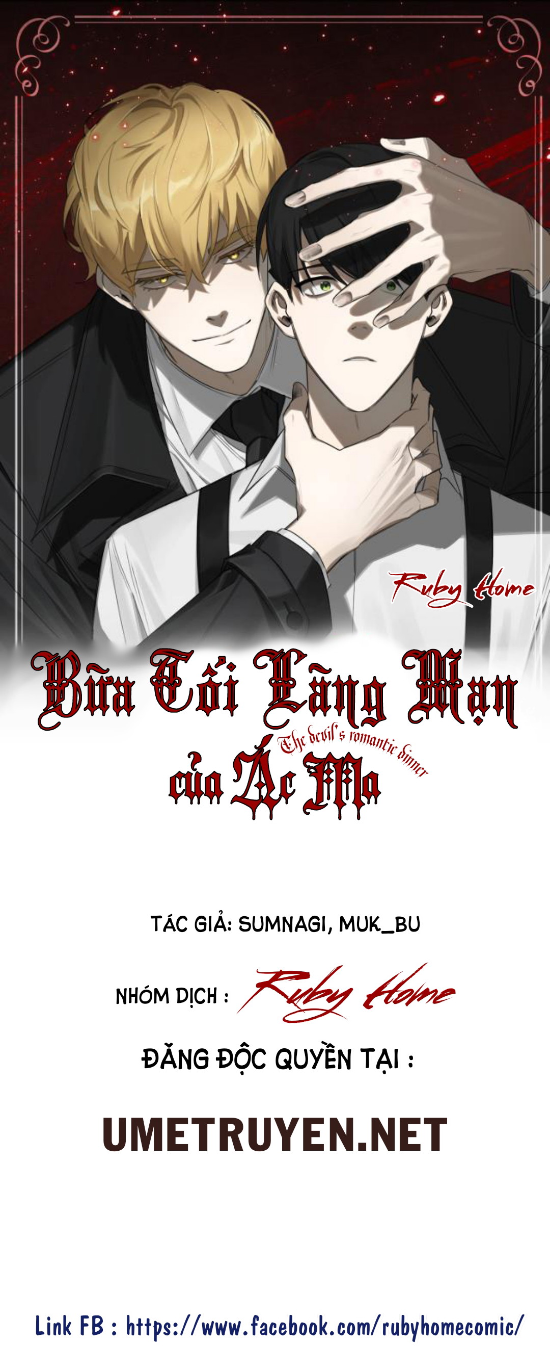 Bữa Tối Lãng Mạn Của Ác Ma Chapter 1 - Next Chapter 2