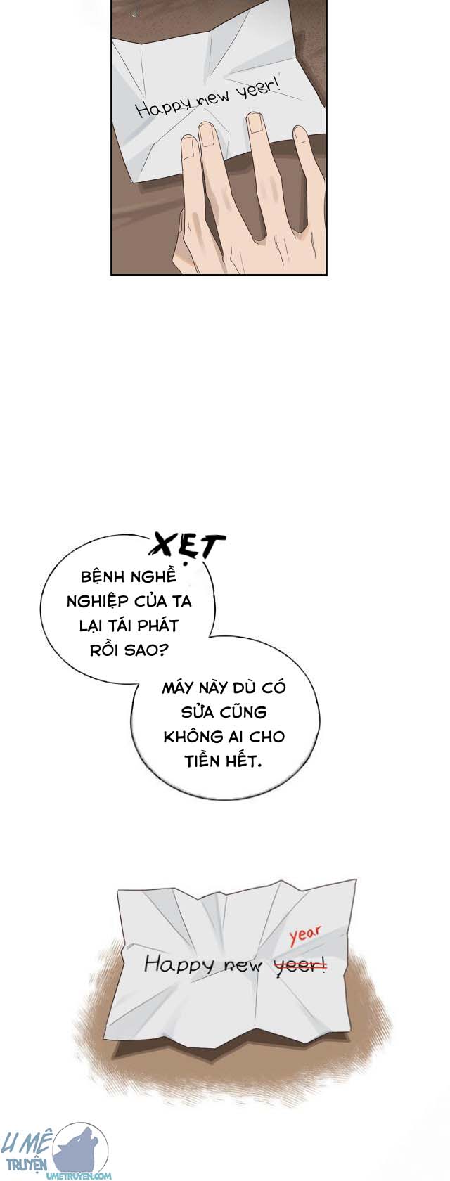 Bữa Tối Lãng Mạn Của Ác Ma Chapter 1 - Next Chapter 2