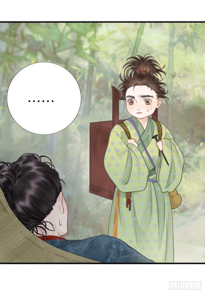 Huyền Nguyệt Chiếu Viễn Sơn Chap 2 - Next 