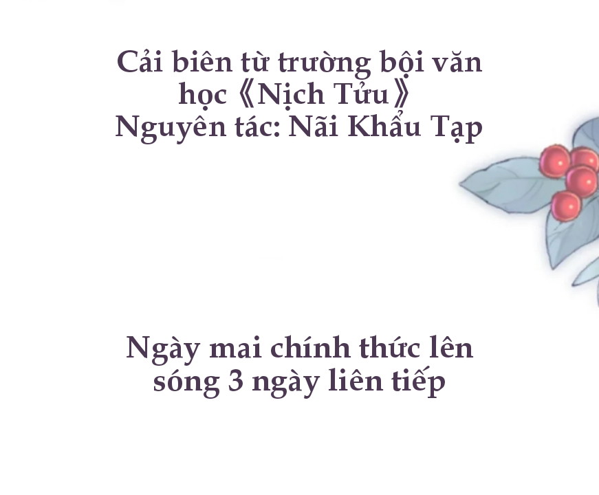 Nịch Tửu Chapter 0 - Next Phiên Ngoại 4