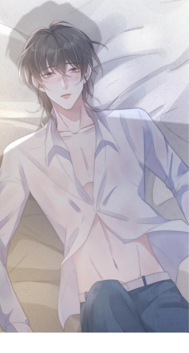 Nịch Tửu Chapter 0 - Next Phiên Ngoại 4