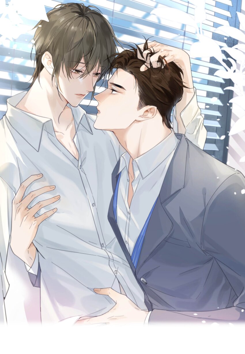 Nịch Tửu Chapter 109 - Next Chapter 110