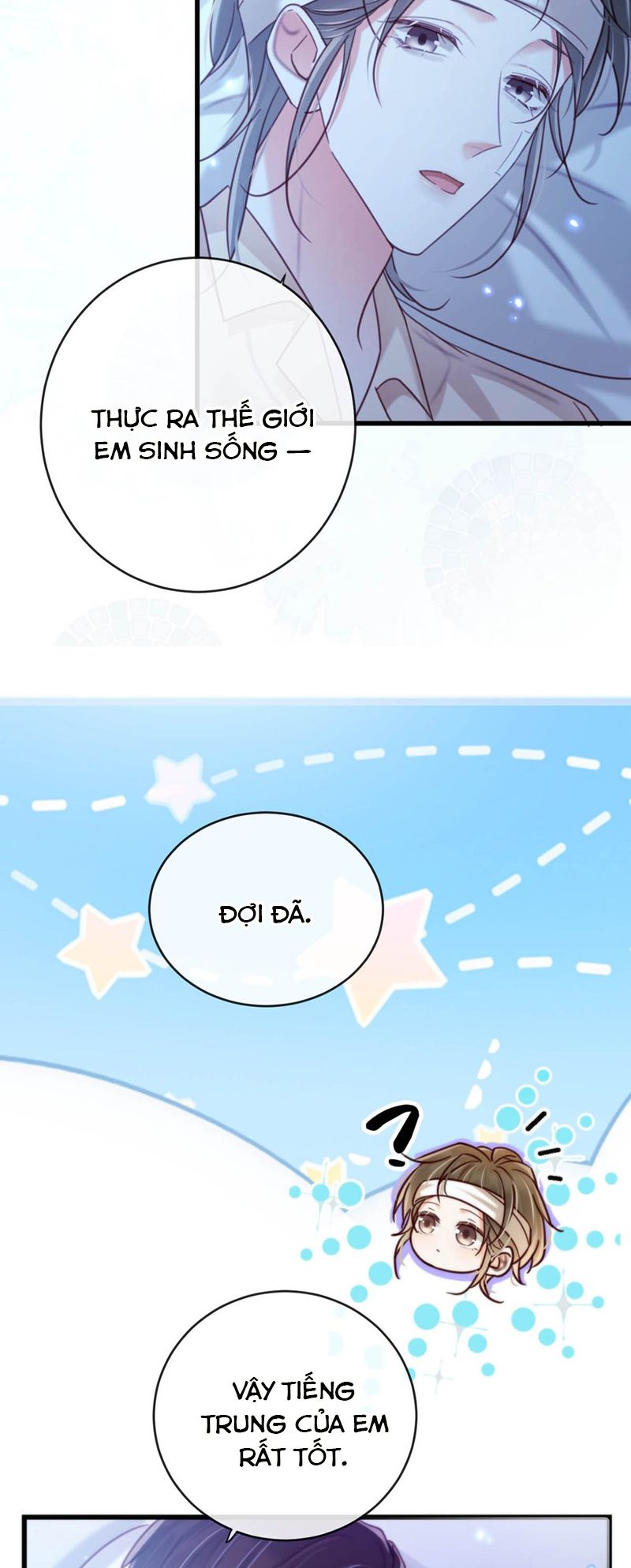 Nịch Tửu Chapter 109 - Next Chapter 110