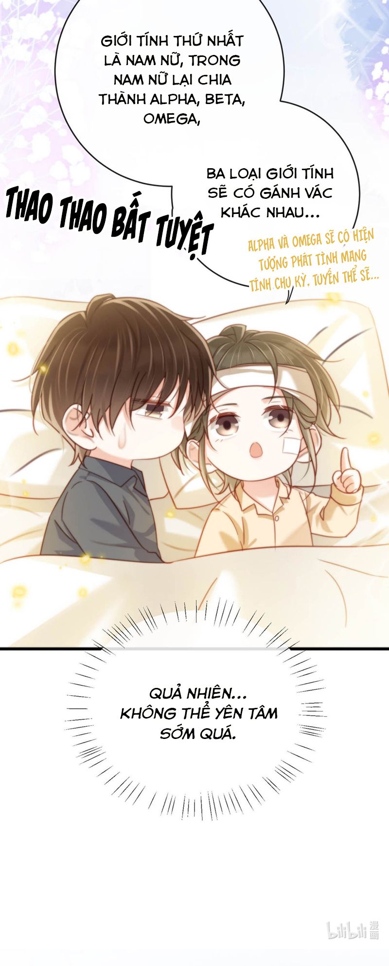 Nịch Tửu Chapter 109 - Next Chapter 110