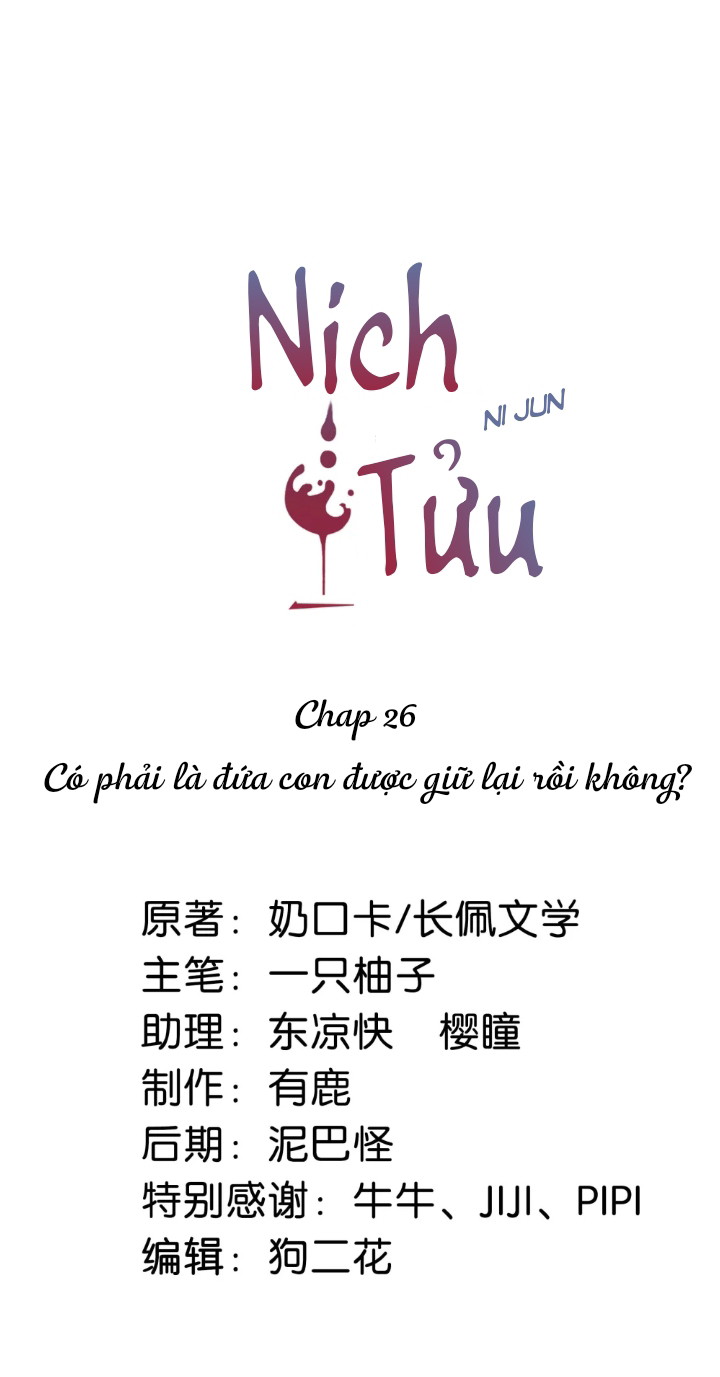 Nịch Tửu Chapter 26 - Next Chapter 27