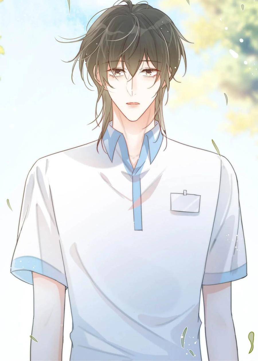 Nịch Tửu Chapter 26 - Next Chapter 27