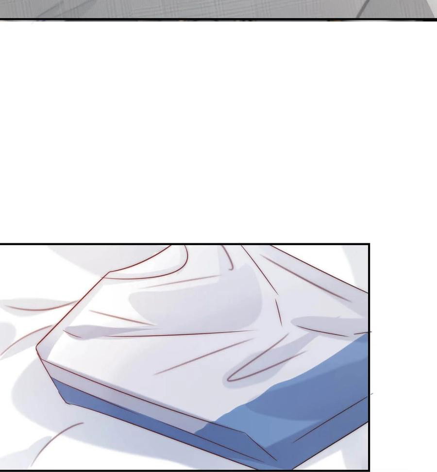 Nịch Tửu Chapter 26 - Next Chapter 27