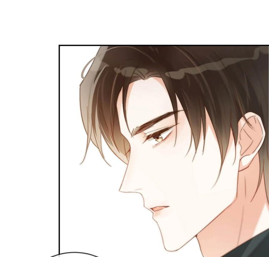 Nịch Tửu Chapter 26 - Next Chapter 27