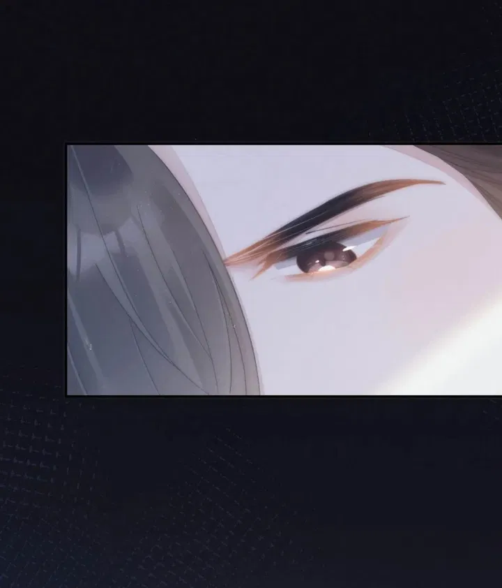 Nịch Tửu Chapter 3 - Next Chapter 4