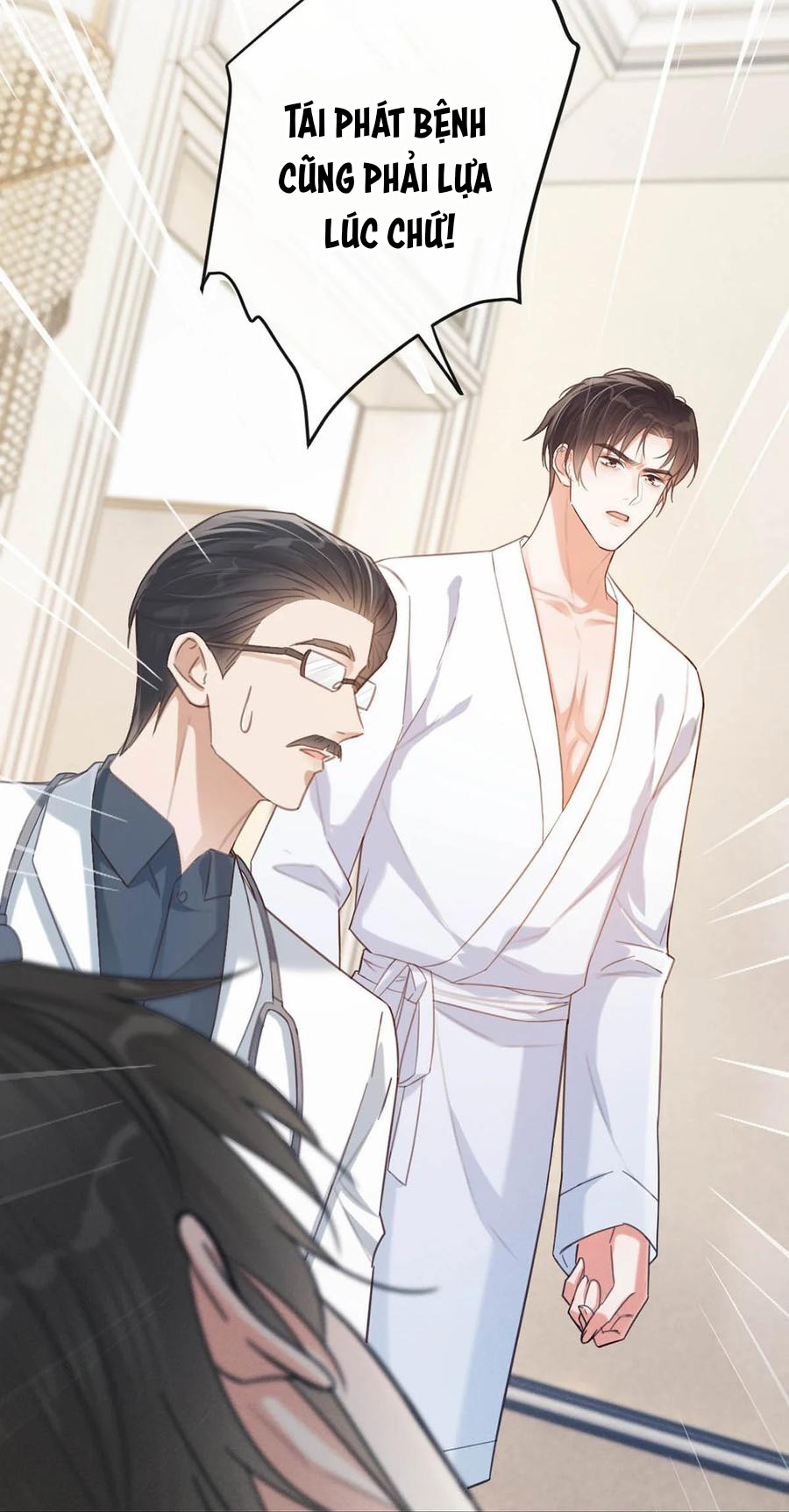 Nịch Tửu Chapter 33 - Next Chapter 34