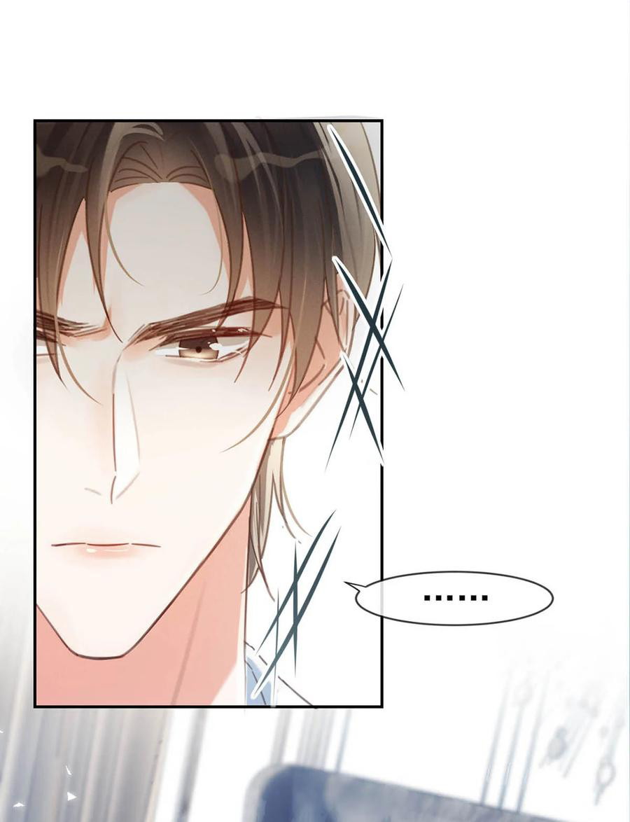 Nịch Tửu Chapter 33 - Next Chapter 34