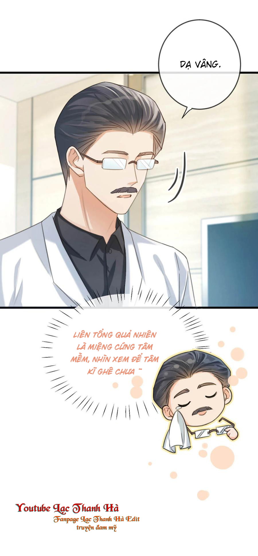 Nịch Tửu Chapter 33 - Next Chapter 34