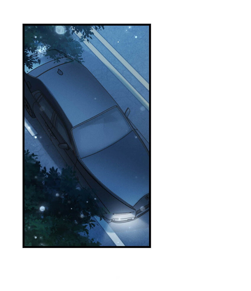 Nịch Tửu Chapter 39 - Next Chapter 40