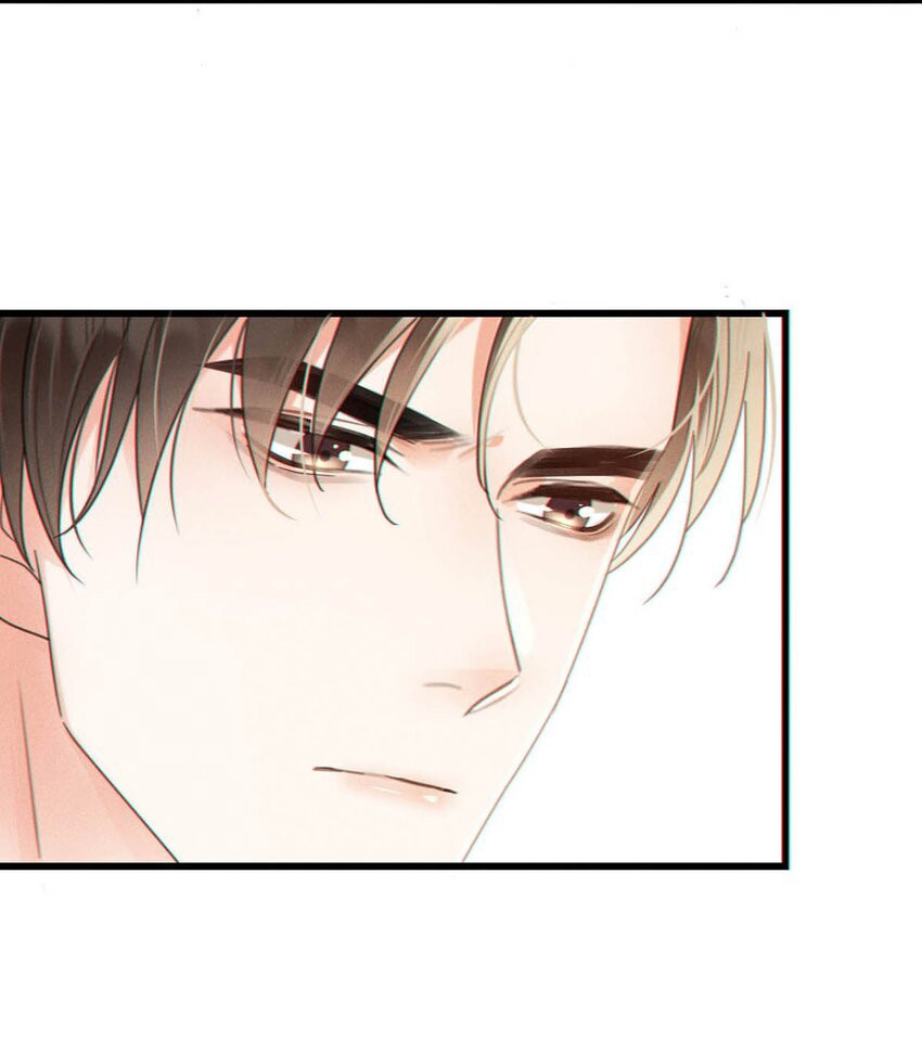 Nịch Tửu Chapter 43 - Next Chapter 44