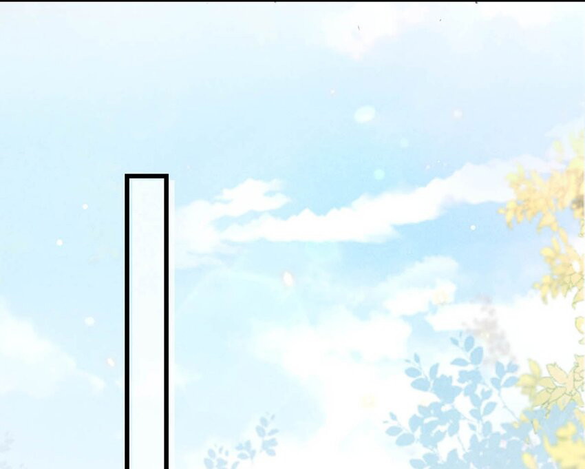 Nịch Tửu Chapter 43 - Next Chapter 44
