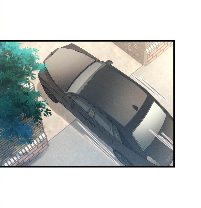Nịch Tửu Chapter 43 - Next Chapter 44