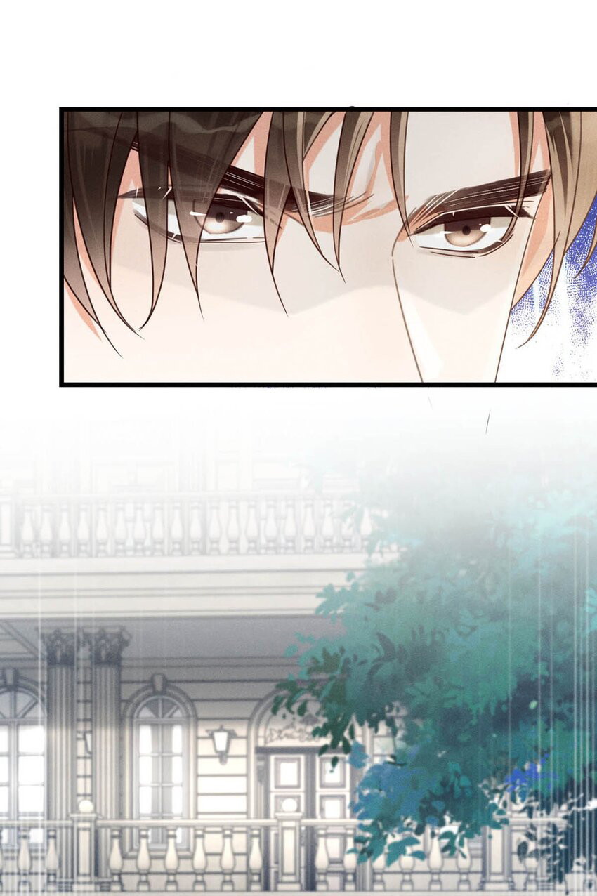 Nịch Tửu Chapter 43 - Next Chapter 44