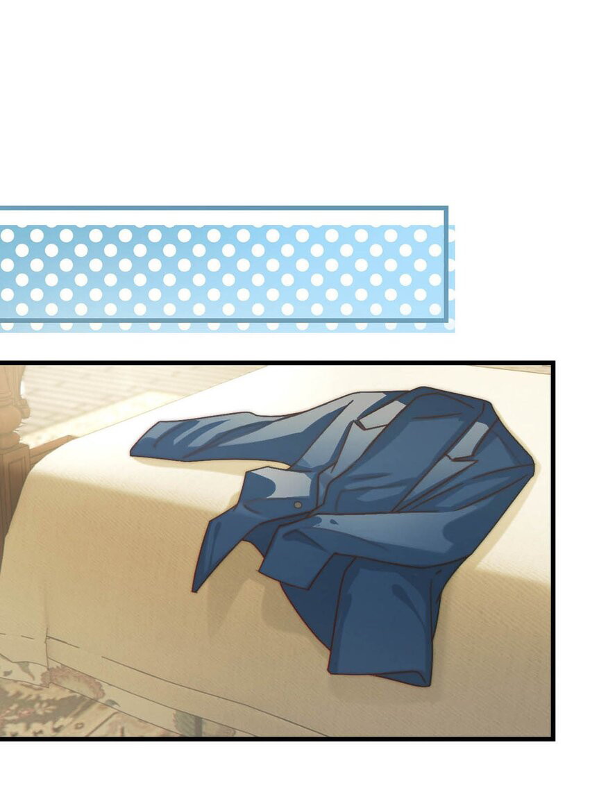 Nịch Tửu Chapter 50 - Next Chapter 51