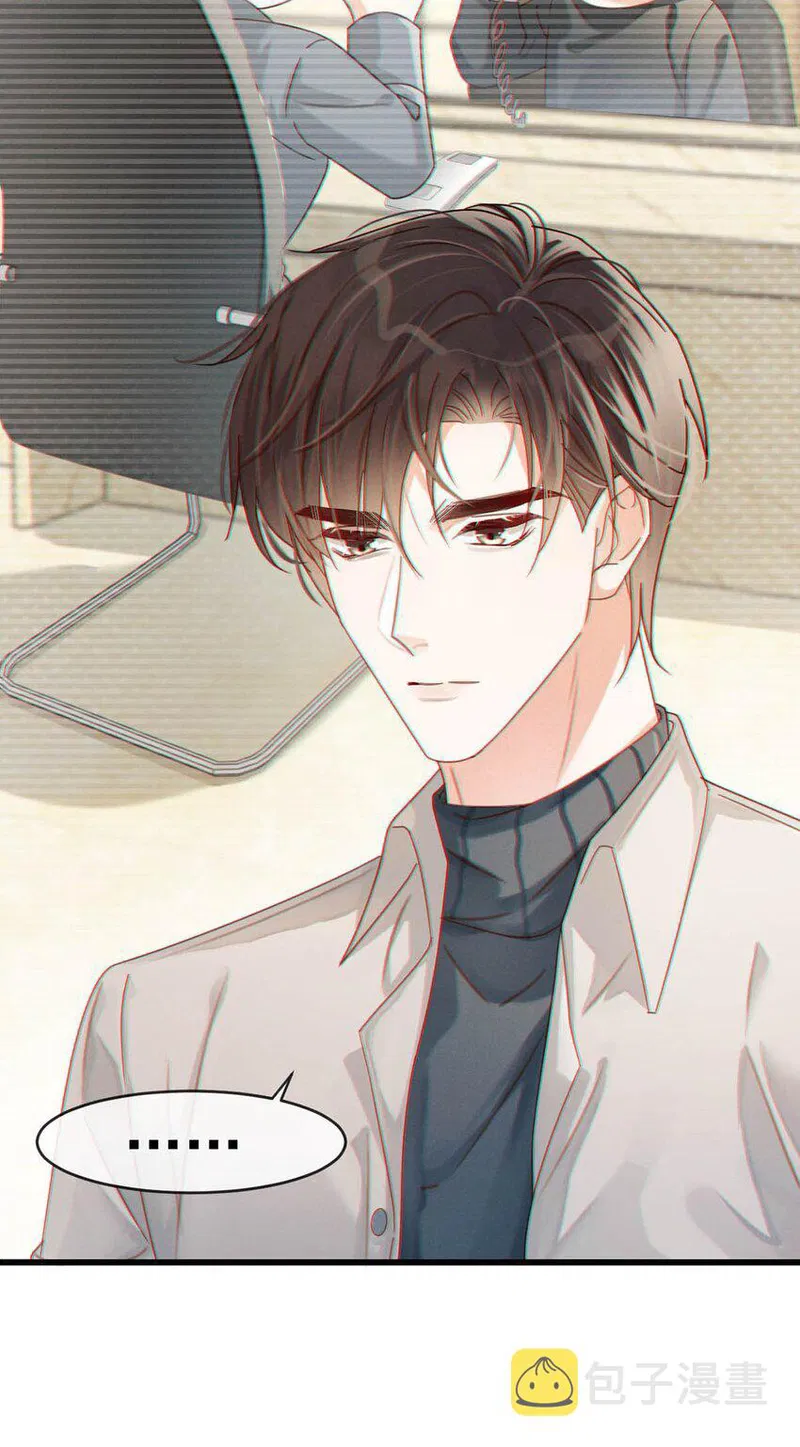 Nịch Tửu Chapter 50 - Next Chapter 51