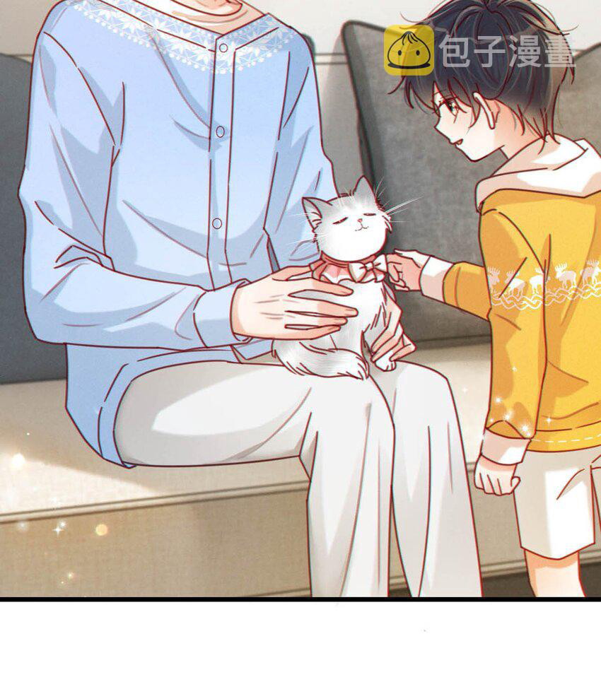 Nịch Tửu Chapter 61 - Next Chapter 62