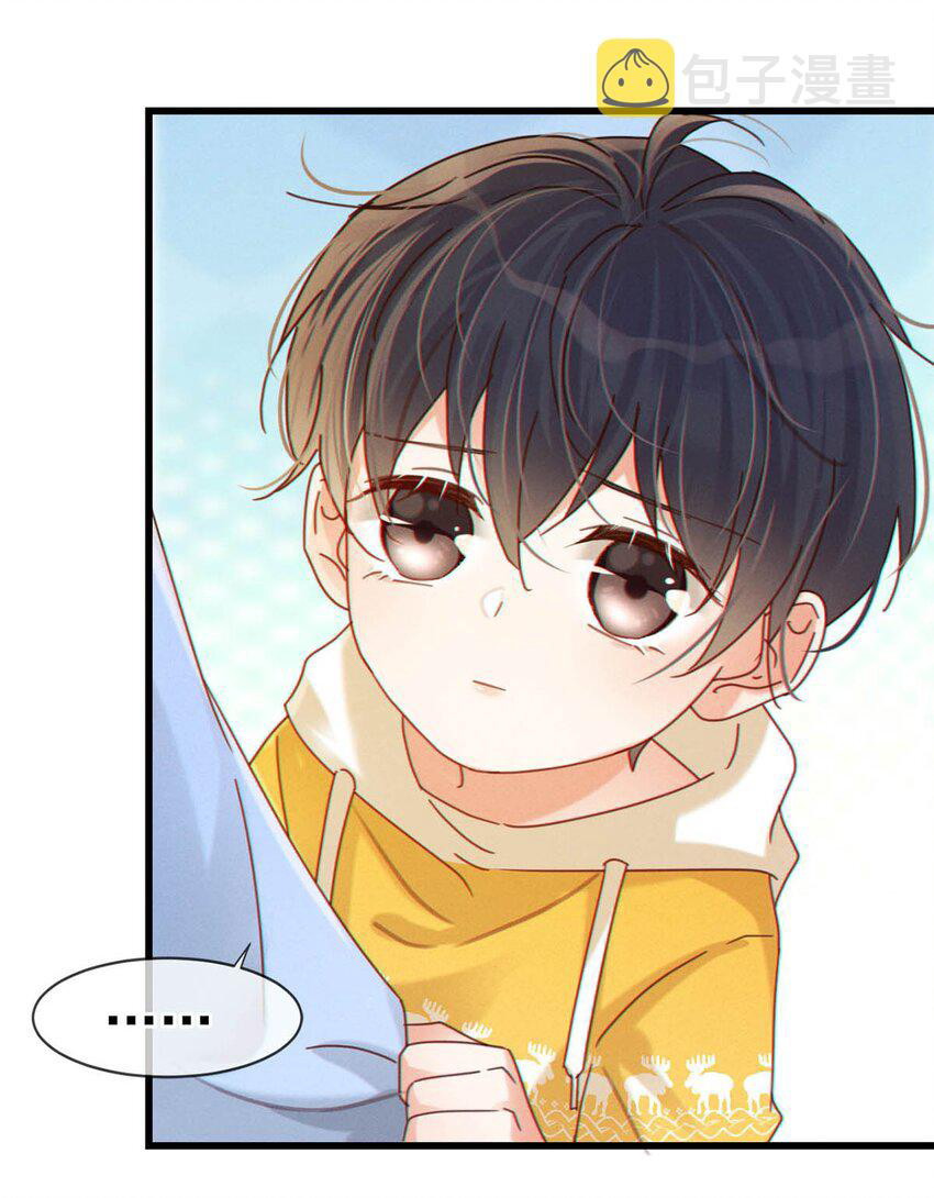 Nịch Tửu Chapter 61 - Next Chapter 62