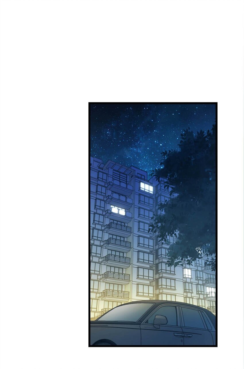 Nịch Tửu Chapter 61 - Next Chapter 62