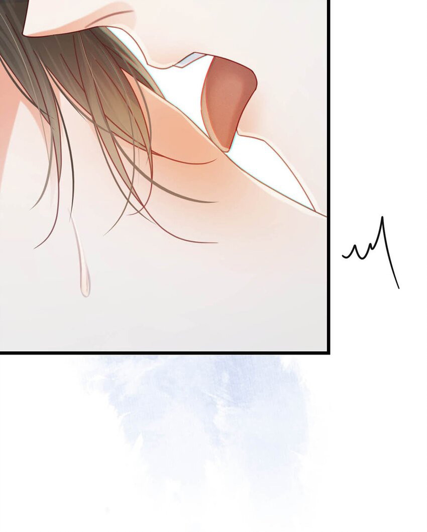 Nịch Tửu Chapter 67 - Next Chapter 68