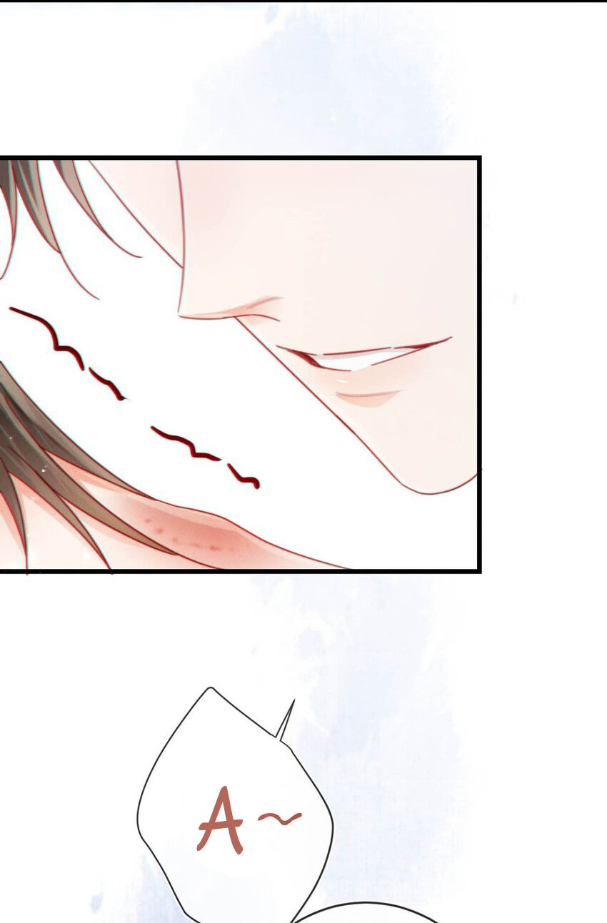 Nịch Tửu Chapter 67 - Next Chapter 68