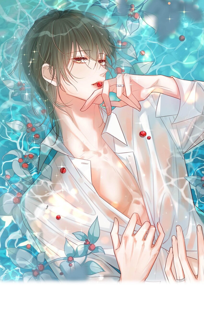 Nịch Tửu Chapter 69 - Next Chapter 70