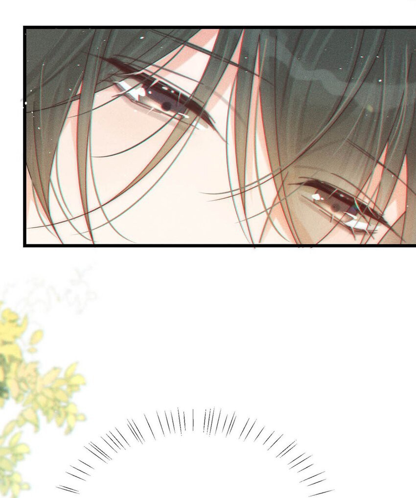 Nịch Tửu Chapter 69 - Next Chapter 70