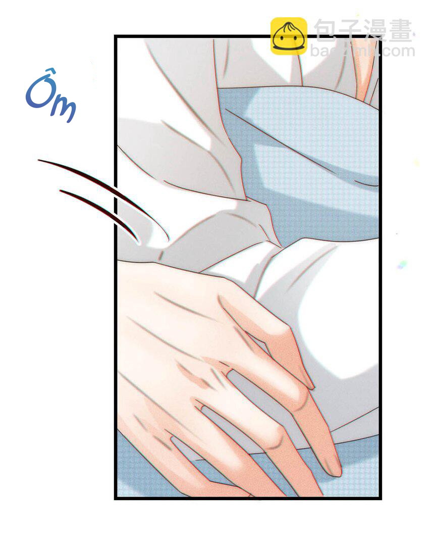 Nịch Tửu Chapter 69 - Next Chapter 70