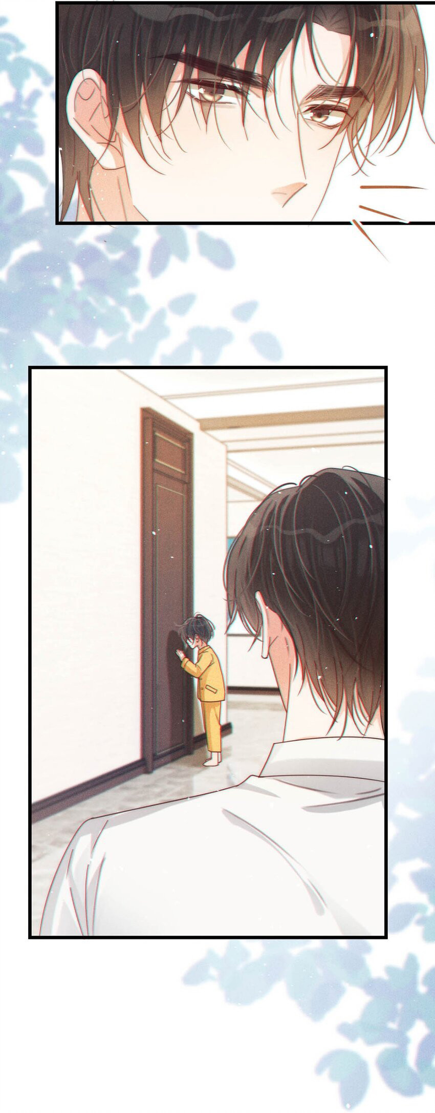Nịch Tửu Chapter 69 - Next Chapter 70