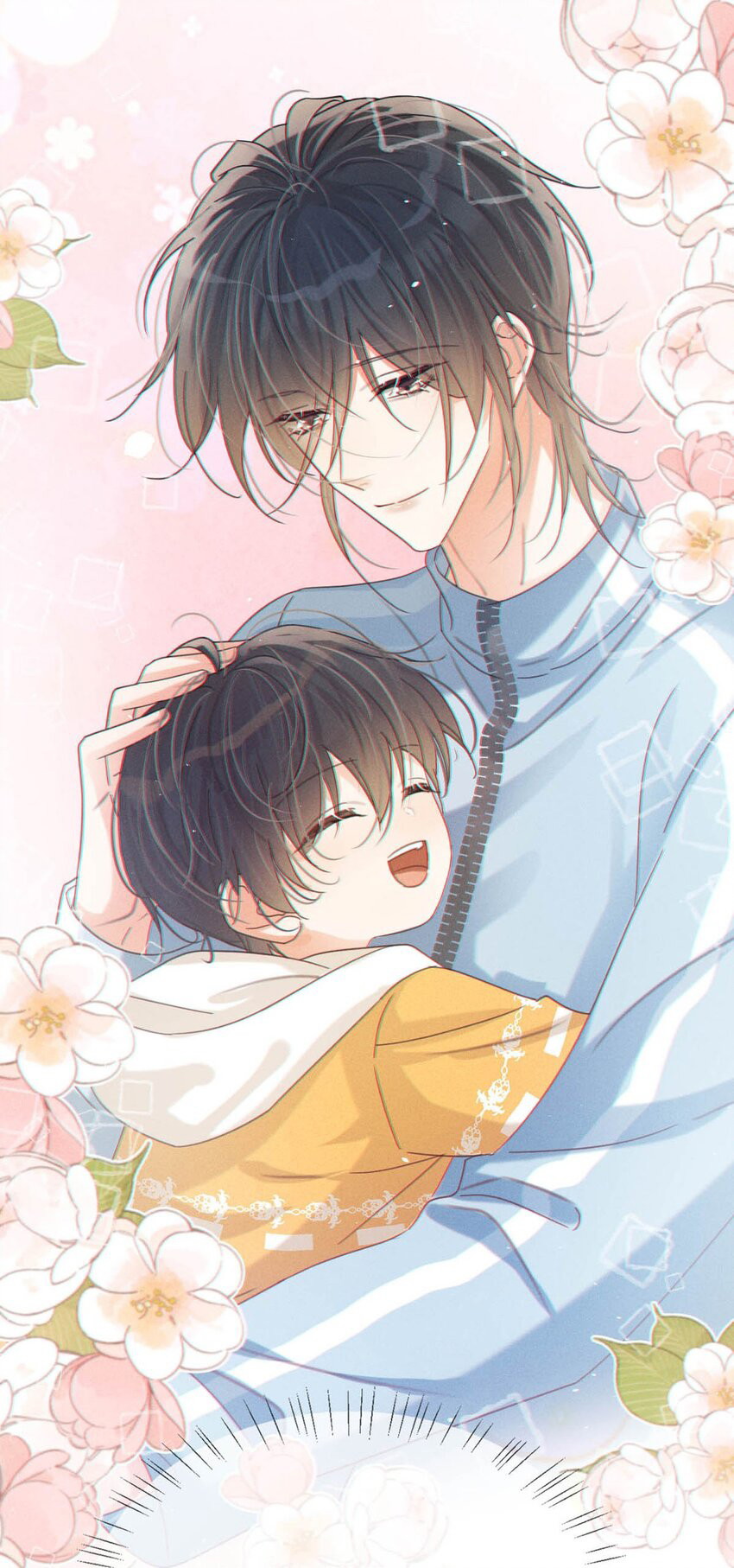 Nịch Tửu Chapter 69 - Next Chapter 70