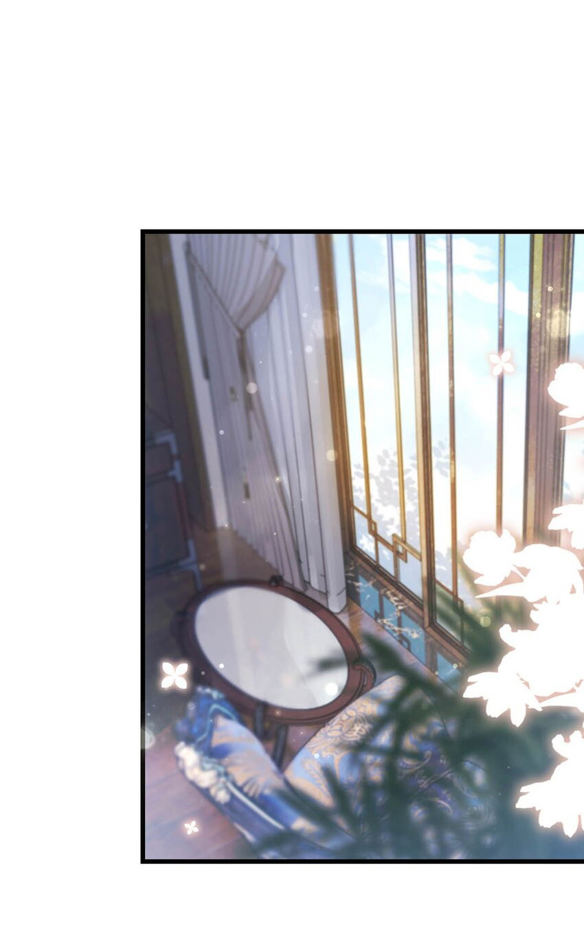 Nịch Tửu Chapter 76 - Next Chapter 77