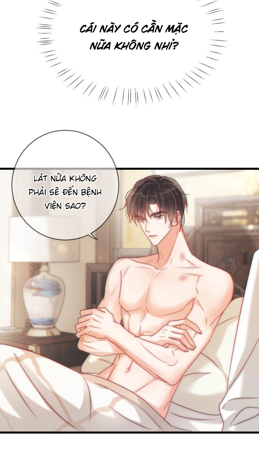 Nịch Tửu Chapter 76 - Next Chapter 77