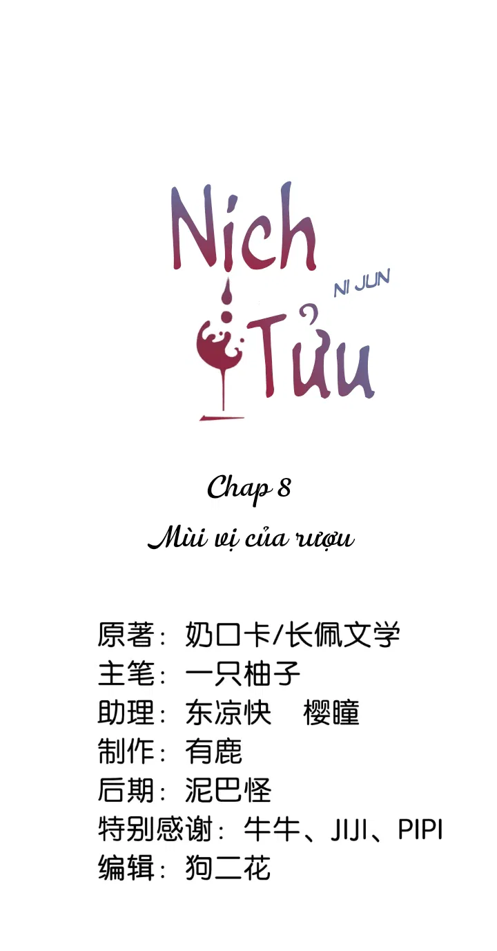 Nịch Tửu Chapter 8 - Next Chapter 9