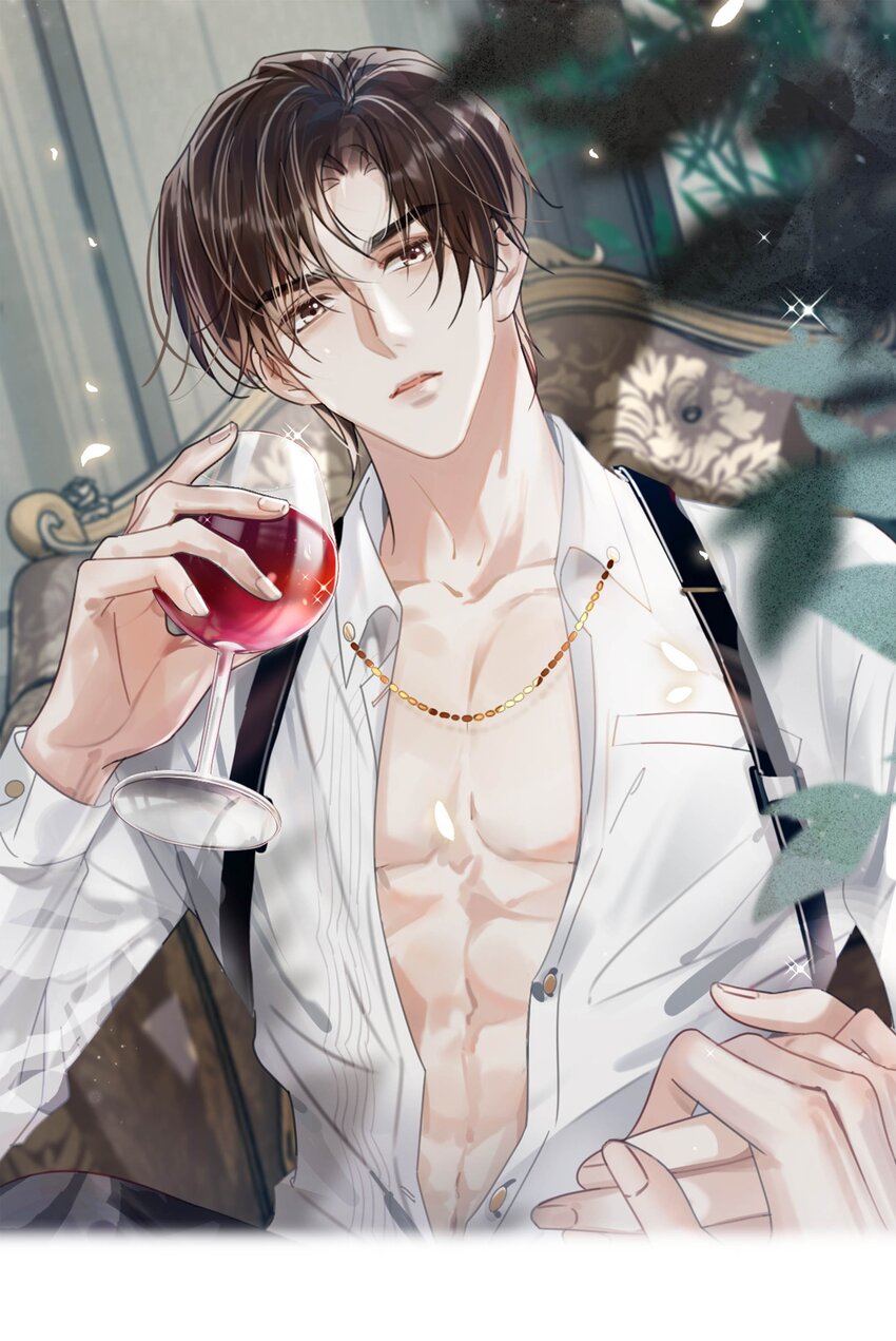 Nịch Tửu Chapter 89 - Next Chapter 90